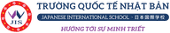 Logo JIS – Trường Quốc tế Nhật Bản