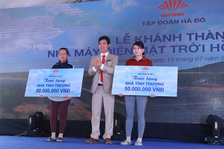 Nhà máy điện mặt trời Hồng Phong 4