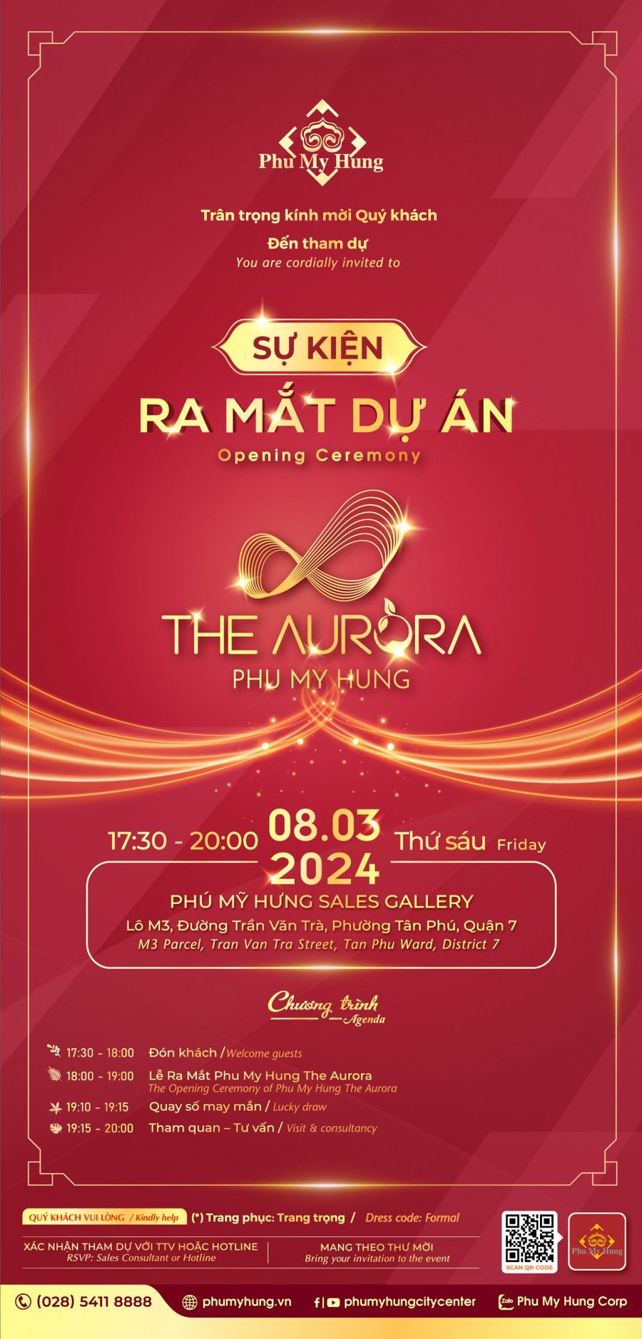 The Aurora