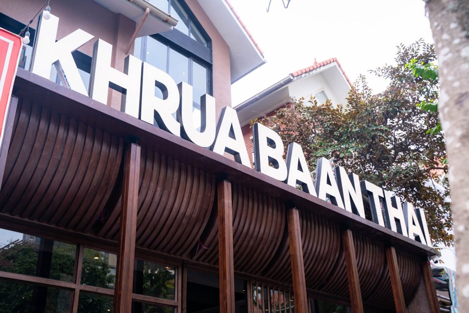 Ảnh Khrua Baan Thai