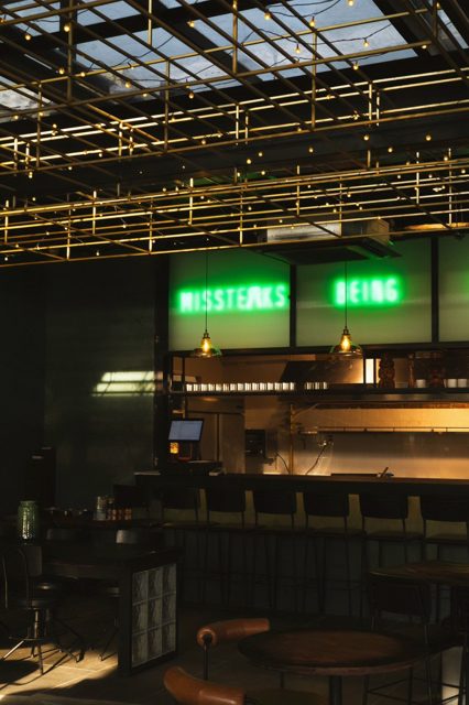 Ảnh Missteak